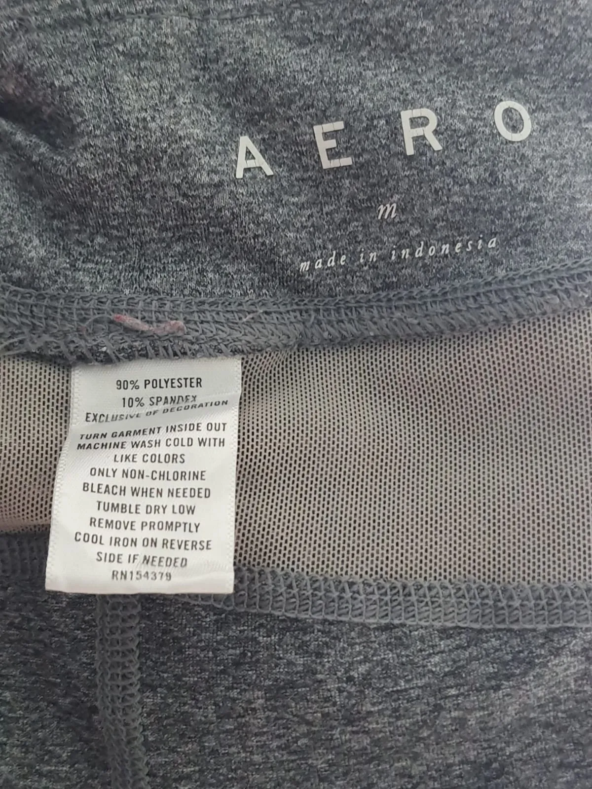 Aero Polyester Cycling Short ( M )