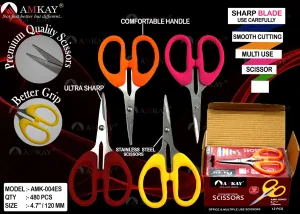 Amkay Scissor 004, 4.7 Inch