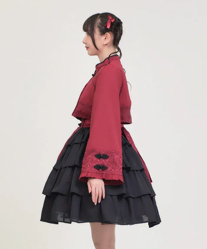 Chinese Button Bolero