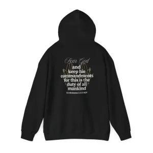 Ecclesiastes 12:13 Hoodie