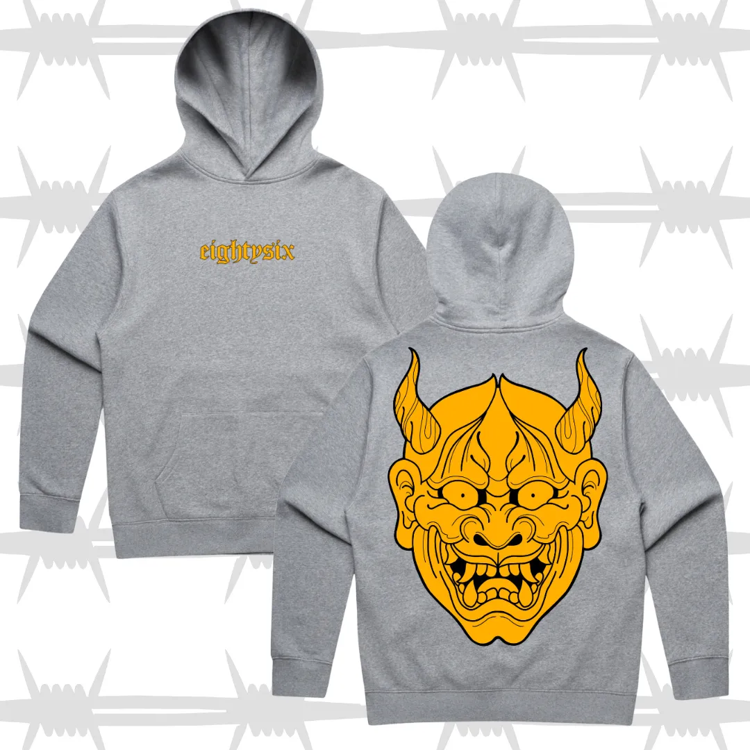 Hannya Hood - Grey