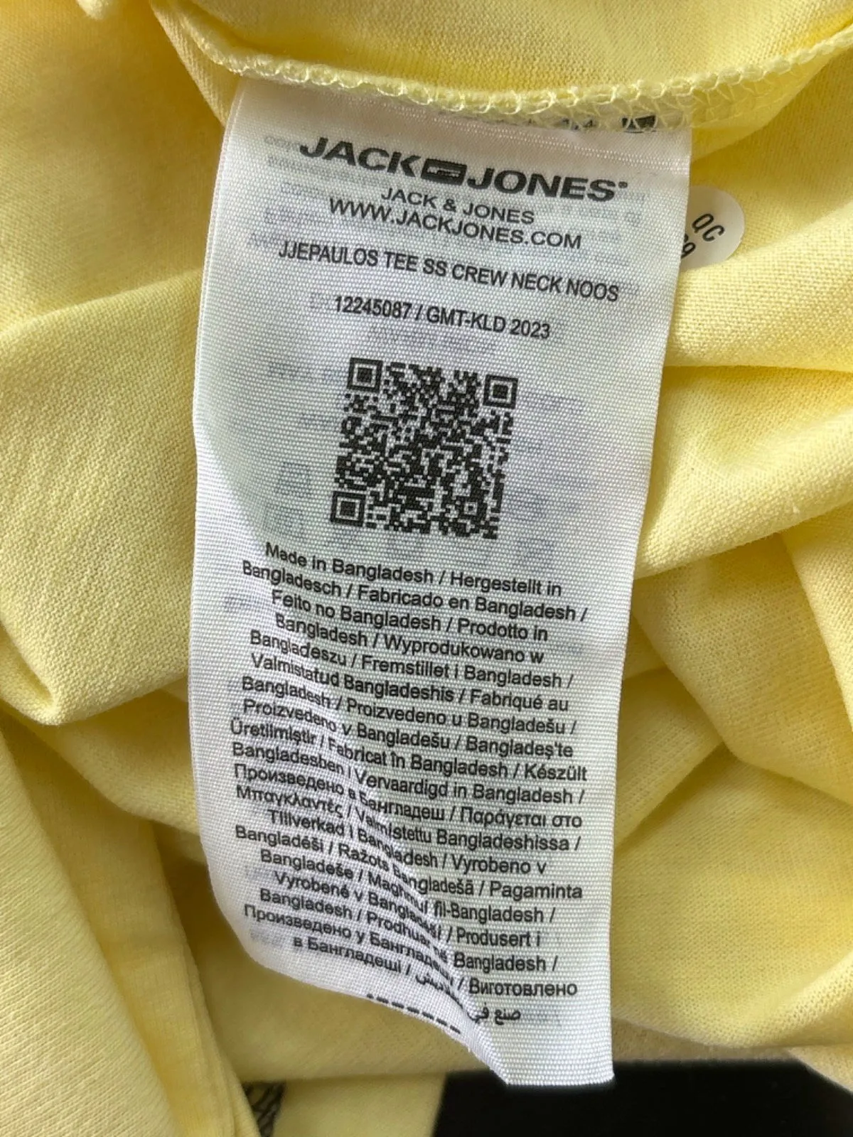 Jack & Jones French Vanilla Essentials Tee Crew Neck XL