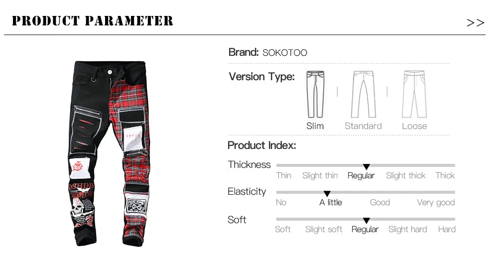 jeans patchwork homme / Trendy patchs design noir denim / pantalon long luxe homme