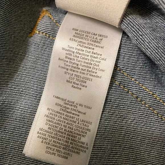 Joie | Women’s Mid-Rise Flare Dark Wash Jeans