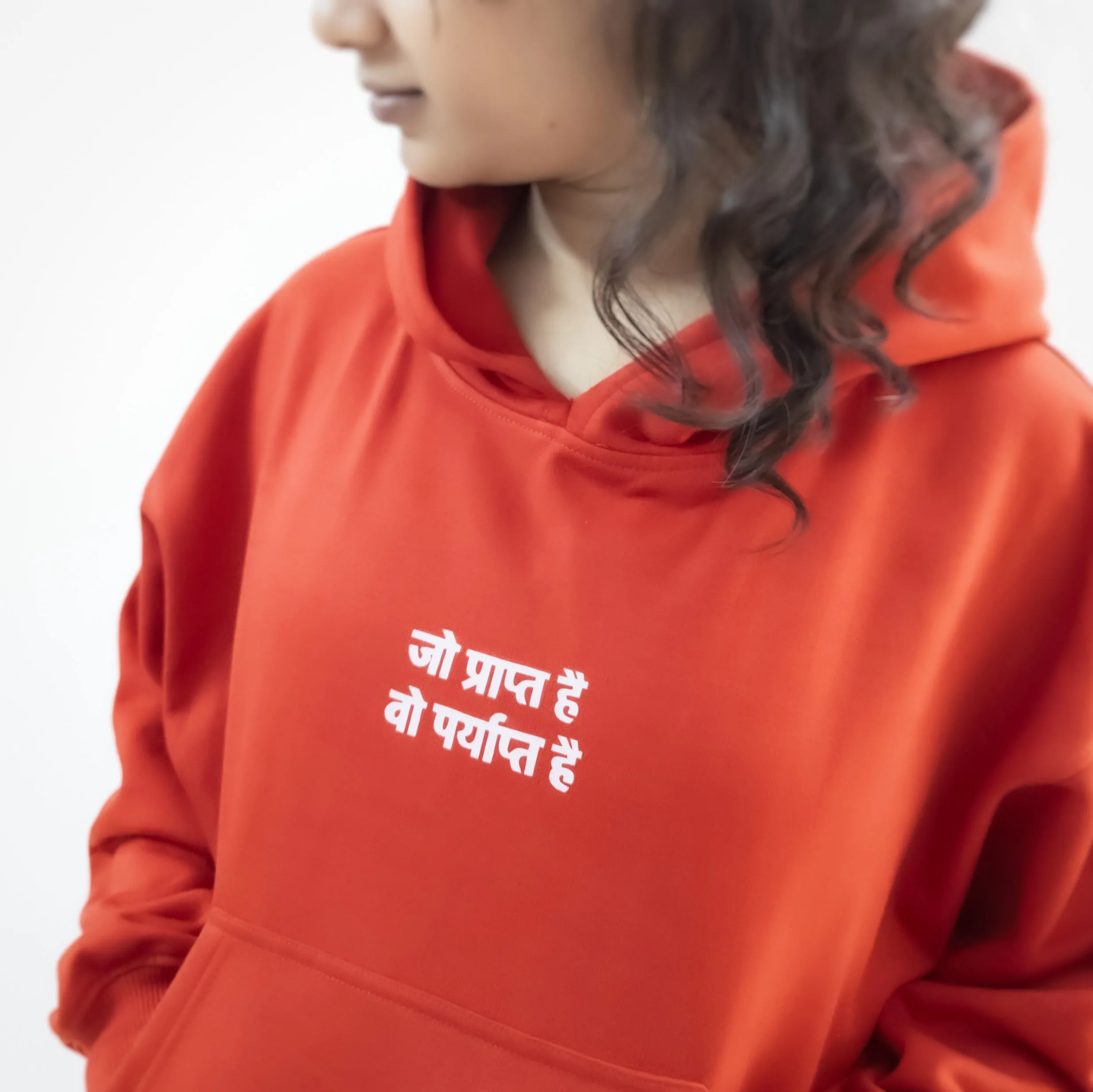 Less is More - Back Printed Hoodie