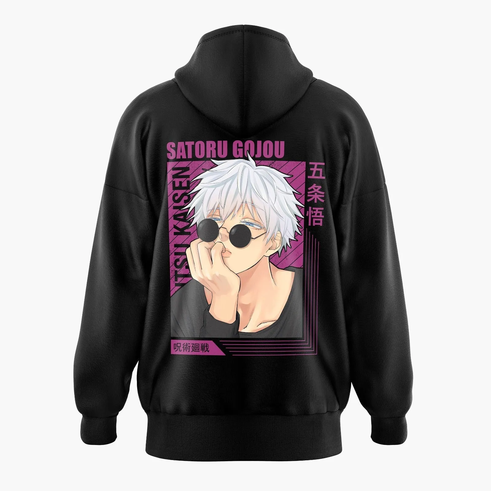 Magenta Satoru Gojo Oversized Hoodie - Jujutsu Kaisen