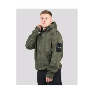 Marshall Artist Snow Camo Hoodie Khaki