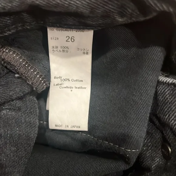 Moussy Vintage Black Staley Mid Rise Tapered Distressed Frayed Hem Jeans