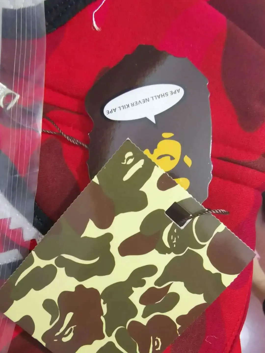 Multi-Colored Camo Hoodies