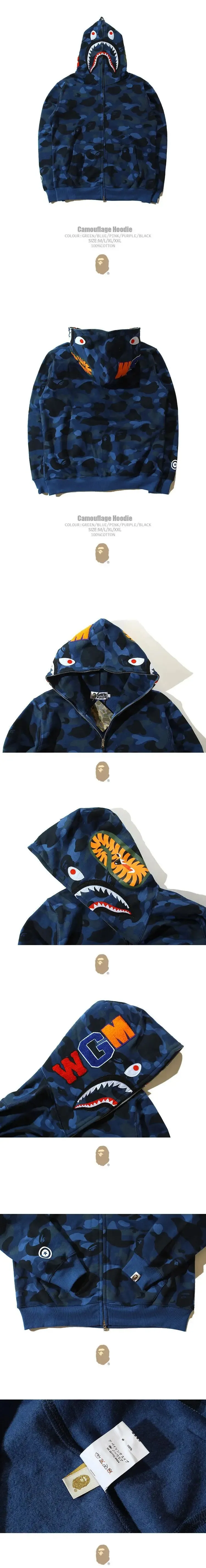 Multi-Colored Camo Hoodies