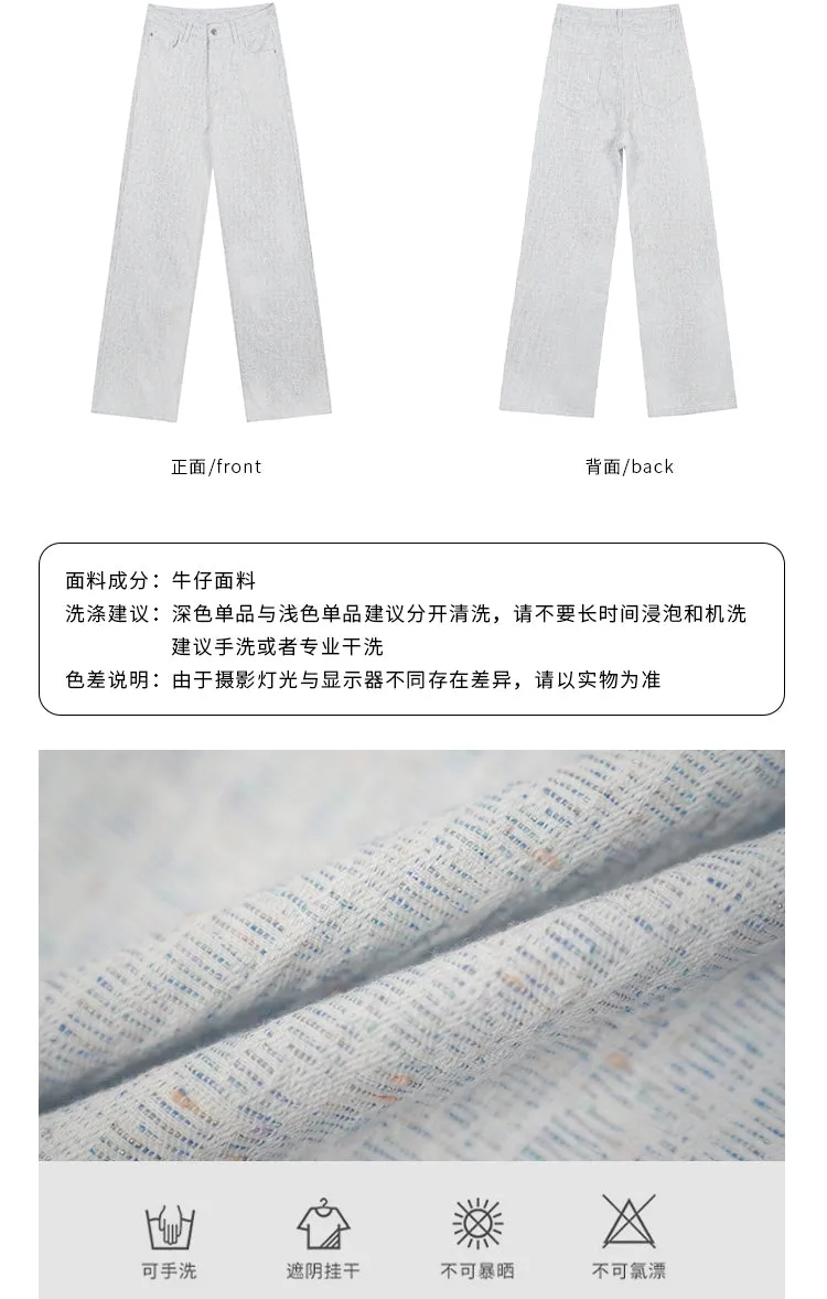 Must-Have Pants! Baby Blue Straight-Leg Floor-Length Jeans