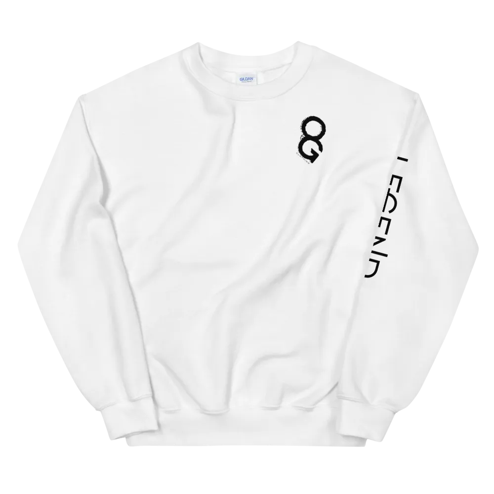 "OG BRAND" Sweatshirt