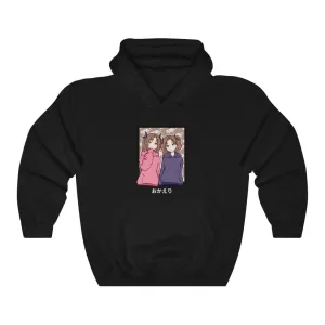 Welcome Home Senpai Hoodie