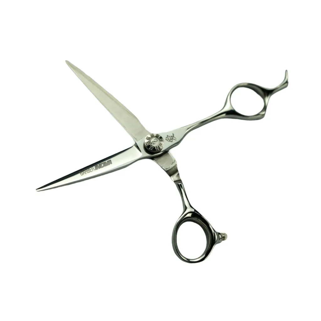 Yin & Yang Nova Silver Japanese 6 Inch Styling Shear